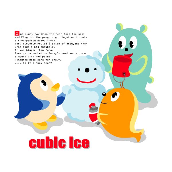 cubic ice