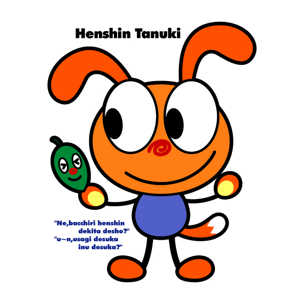 Henshin Tanuki