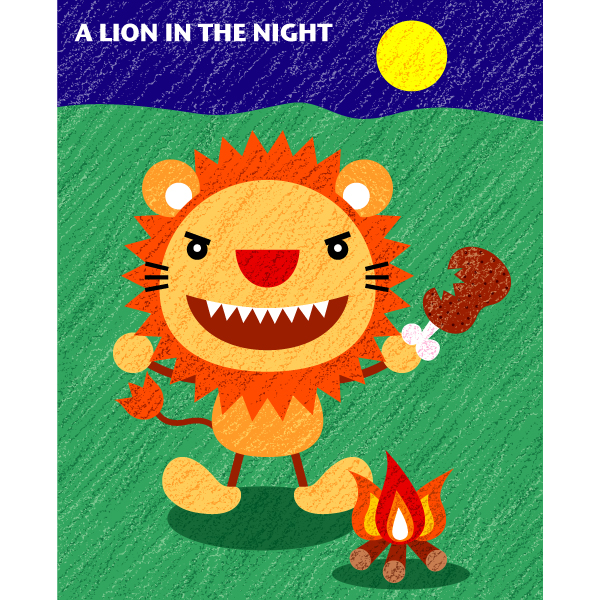 Kowamote　らいおん