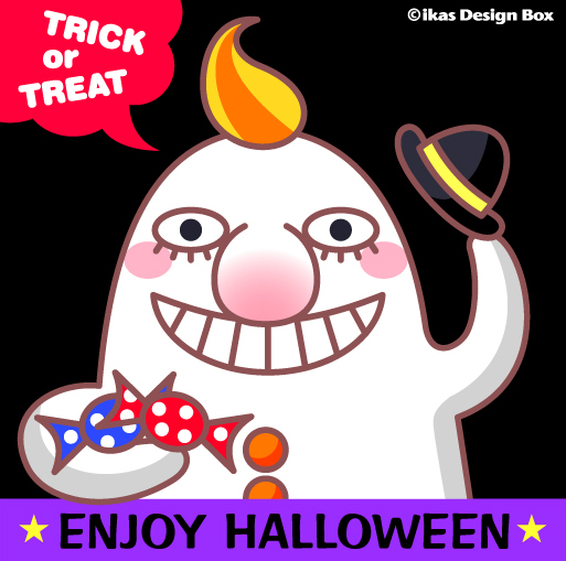 ハロウィン～。