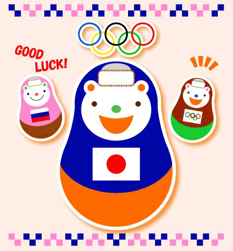オリンピックです !!