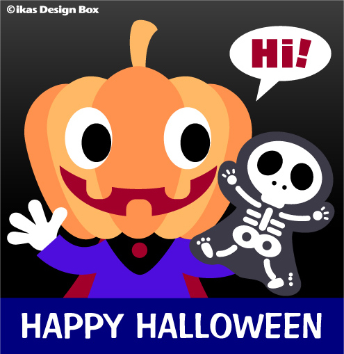 ハロウィン！