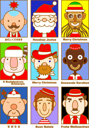 Mery Xmas from The World !