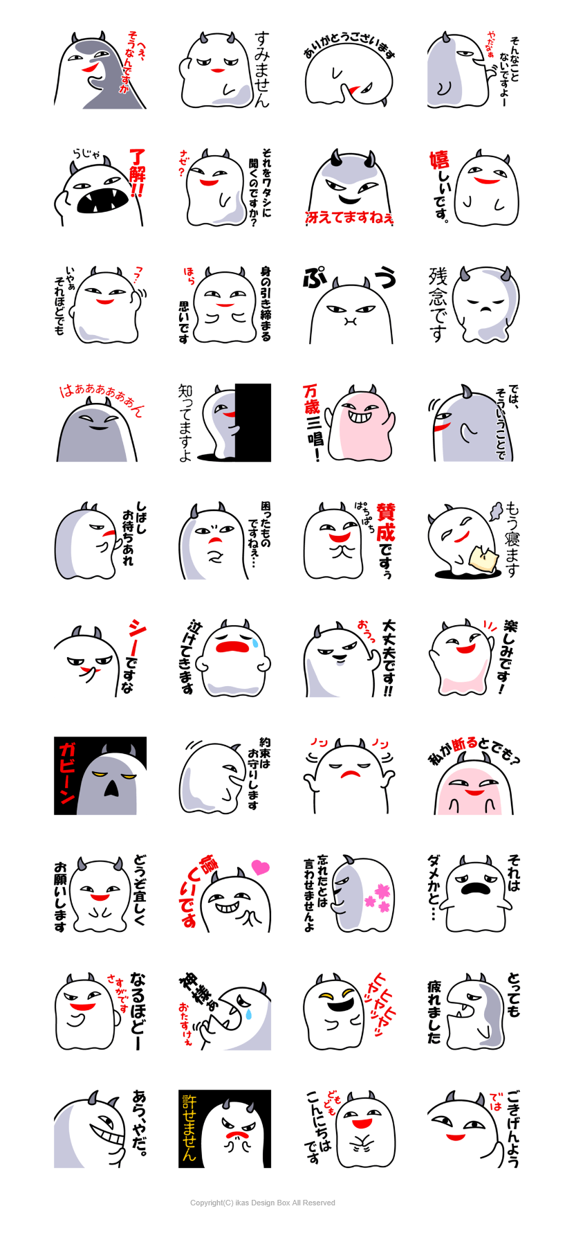 ファイル 13-1.gif