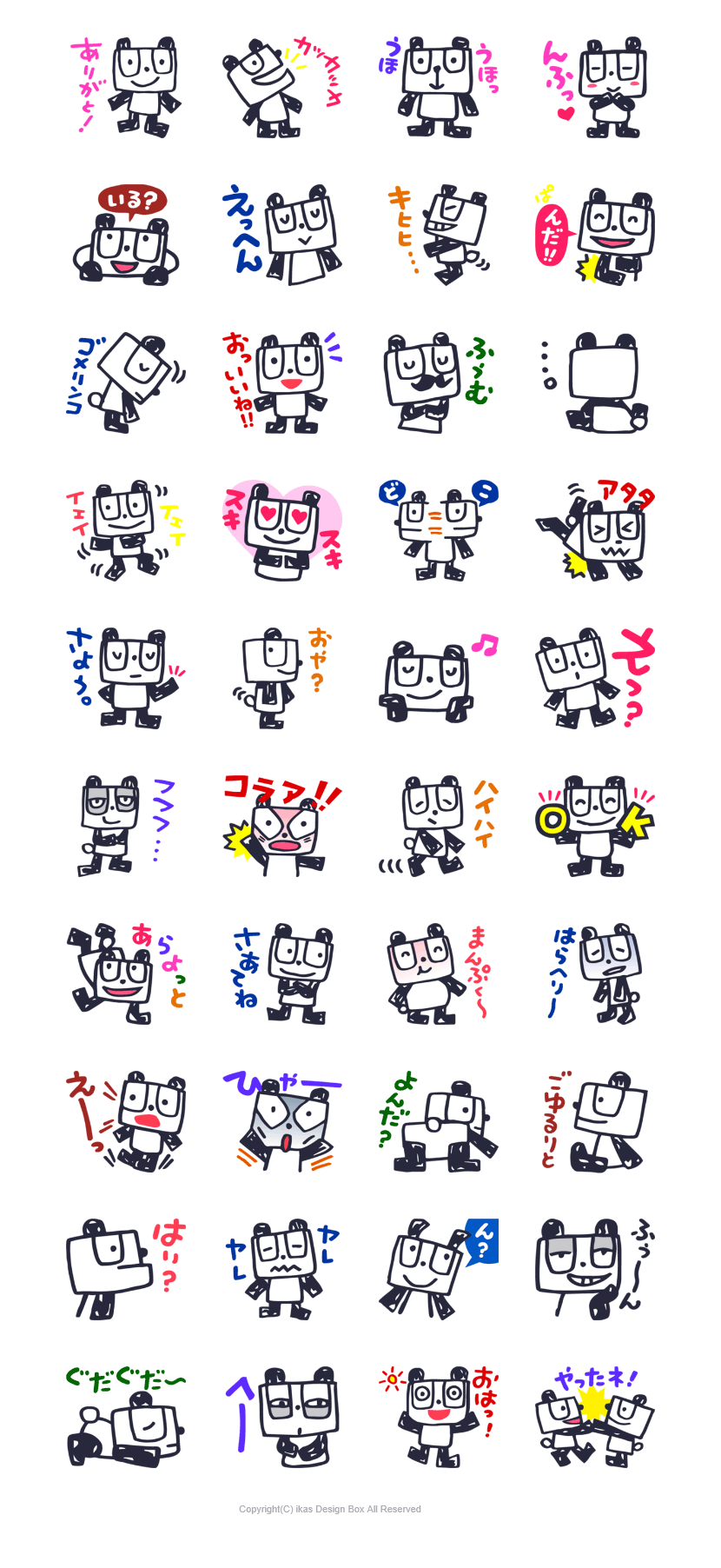 ファイル 5-1.gif